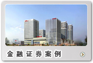 ����֤ȯ����